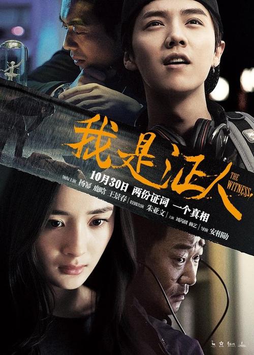 女王大学硕士offer