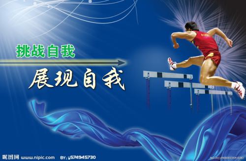 桥港大学本科offer